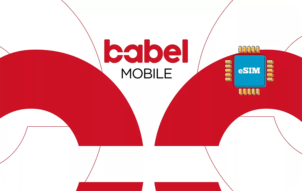 Iraq travel eSIM data card